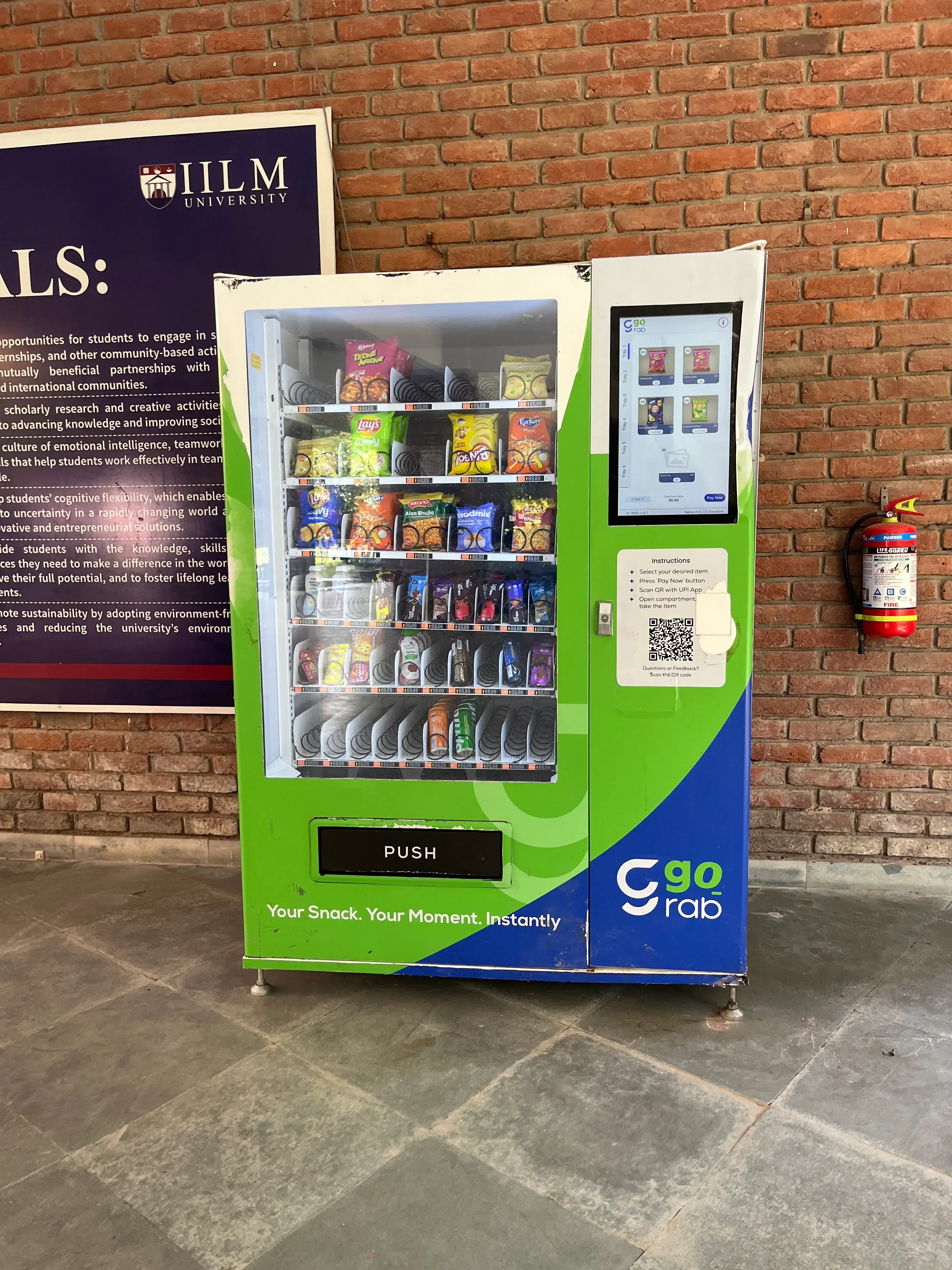 IILM University Greater Noida Facility photo 1